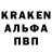 Амфетамин Premium DarknessBlade