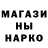 Конопля Ganja Mara RavenH2O