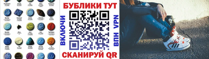 ЭКСТАЗИ louis Vuitton  гидра ССЫЛКА  Злынка 