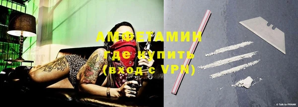 мдма Коряжма
