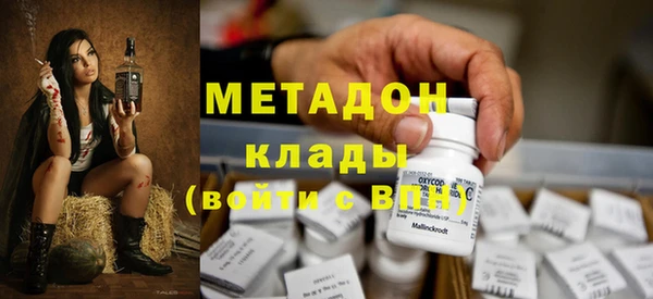 а пвп мука Костерёво