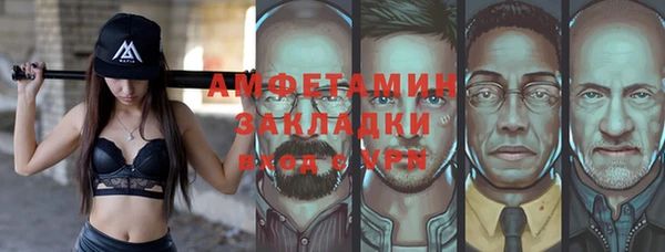 дистиллят марихуана Алексин