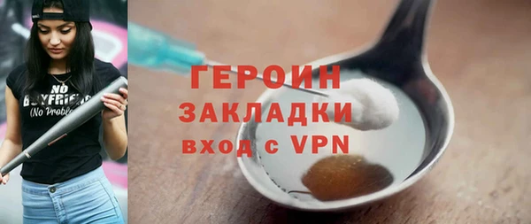 a pvp Дмитров