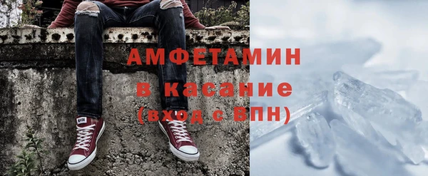 дистиллят марихуана Алексин