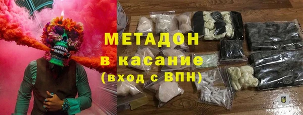 прущий лед Алзамай