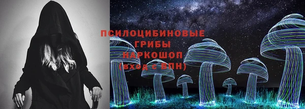 героин Абаза