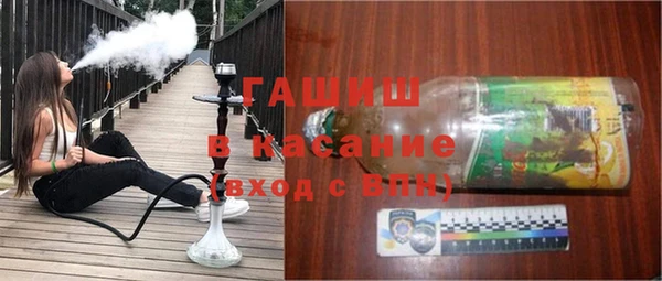 ешки Абдулино