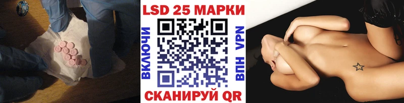 ОМГ ОМГ ссылки Злынка ЛСД экстази кислота