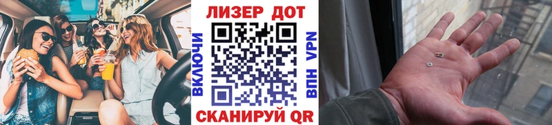 Марки NBOMe 1500мкг  купить наркоту  Злынка 