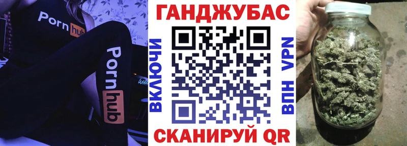 KRAKEN рабочий сайт  где можно купить наркотик  Злынка  Канабис AK-47 